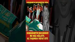 Hababam'ın Gülen Yüzü Tuncay Akça'ya Veda #tuncayakça #shorts #shortvideo #hababamsınıfı #shortvideo