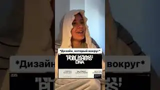 Ммммм)))