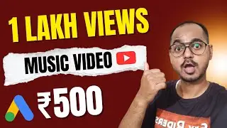 How to Get Real YouTube Views with Google Ads?