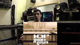 Серия 084: Ян Сурвило (MYM Records) • Хип-Хоп В России: от 1-го Лица