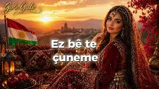 Gule Gule – Kurdish Song ( ژێرنووس | Lyrics Video )