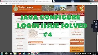 EProcurement Haryana | Java Configuration| Login issue solved | E TENDER HOW TO INSTALL  JAVA JRE 1