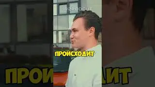 СОБОЛЕВ И АМИРАН САРДАРОВ ПРО БЛОКИРОВКУ ЮТУБ #соболев #дневникхача #амирансардаров #shorts