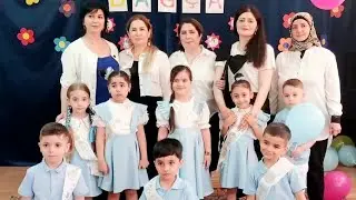 💫Əlvida Bağça💖Ayla💖Sumqayıt şəhəri  18 saylı 