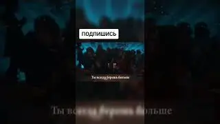 #poorstacy #ianndior #dior #iann #капралперевод #кавер #перевод #нарусском #cover #icantsleep
