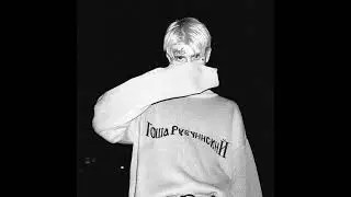 Lil Peep - Gucci Mane (Acoustic)