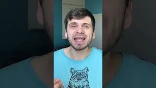 Мыслю - значит существую