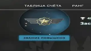 CS:GO►Апнул Бигстар в напарниках