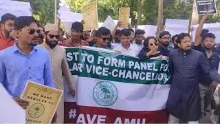 रेगुलर वीसी छात्रों के वालिद होते हैं एक्टिंग वीसी नहीं-नदीम अंसारी(पूर्व छात्रसंघ उपाध्यक्ष AMU)