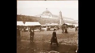 Москва на фотографиях А.А. Губарева 1912-1914 годов /Moscow in photographs by A.A. Gubarev 1912-1914