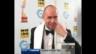 Событие-Телезвезда.flv