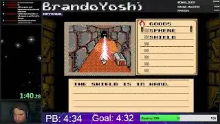 Shadowgate [2017] any% Glitched 4:31 [Former WR]