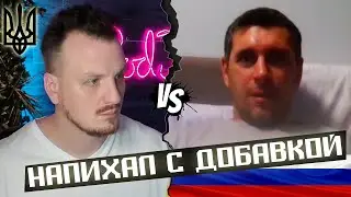 Загоняем в угол на лайте
