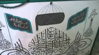 Ahmed Er Rufai Tasavvufu Marufi Kolu 5