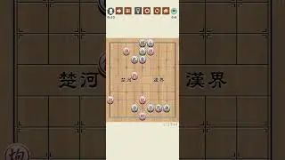 雙士難纏