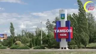 Слепое око: БИСы или бесы?