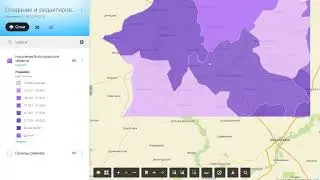 Редактирование объектов (геометрия и атрибуты)