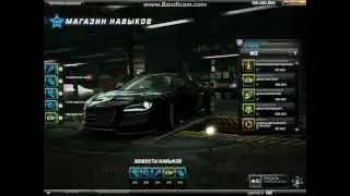 обзор Audi R8 5.2 FSI Quattro