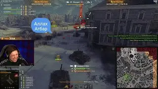 ЛЕВША Ржот