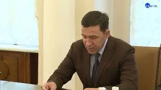 КУЙВАШЕВ О РАЗВИТИИ ИНФРАСТРУКТУРЫ