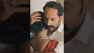 Maamannan
