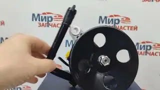 Насос ГУР Hyundai Solaris Kia Rio с 2011 г.