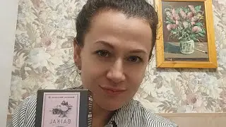 Фитотерапия у Вас дома...🌿