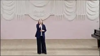Фисенко Амина, А. Ольханский "Россия моя" апрель 2024г.