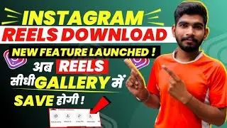 how to download instagram reels 2023 | without app