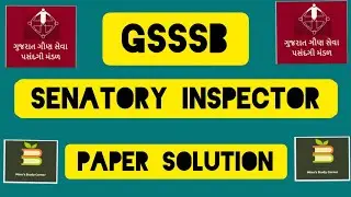 GSSSB SANITORY INSPECTOR PAPER SOLUTION  Dt.-26/09/2021