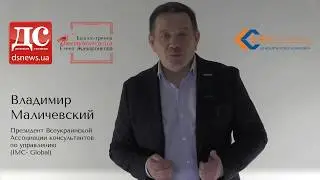 Какие творческие стратегии стоит использовать для управления командой?
