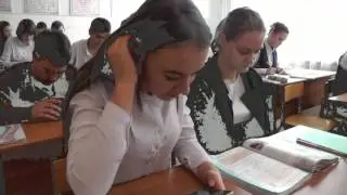 Антитеррор