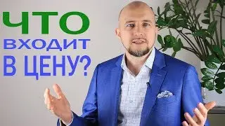 BDA Регистрация ООО  под ключ в Москве за 13 900