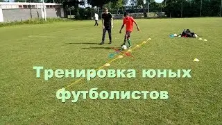 Тренировка юных футболистов