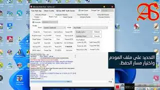 طريقة فك البورت لجميع هواتف هواوي  | عبر السرفر الاسرع  سرفر يمن بوكس