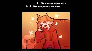 Озвучка комикс EddsworldAU:Внутренние Мысли