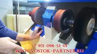 Станок для ремонта обуви Альфа