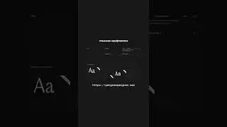 Создам для вас сайт. Телеграм dariadubkova #design #webdesign