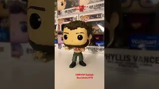 FUNKO POP! Spotlight: Mose Schrute (The Office) (NYCC 2021 Exclusive) 1179 