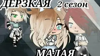 Сериал 
