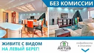 One bedroom apartment iin Rostov