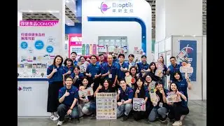 2025 BIO ASIA 亞洲生技大展紀錄｜2025 BIO ASIA Exhibition Recap_聿新生技