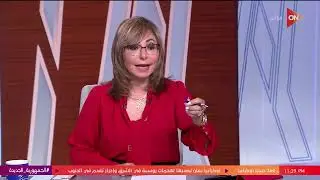 كلمة أخيرة - أول تعليق من د.أسامة رسلان على ضجة سؤال حج الميتافيرس.. ويوجه رسالة لـ3 فئات