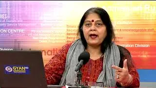 ബിപിഒ ഫിനാൻസ് ആൻ്റ് അക്കൗണ്ടിംഗ് ആമുഖം| Introduction to BPO Finance and Accounting