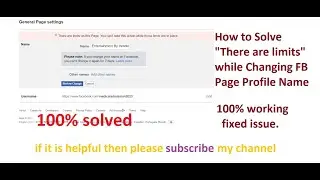 How to Solve 