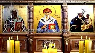 Чудесная молитва на деньги, благополучие,успех и удачу в делах святителю Спиридону