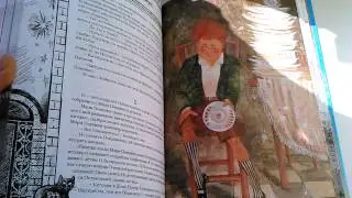 Все о Мэри Поппинс (нов)