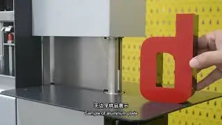 Aluminum Plate bending machine