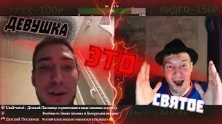 Вложил 10 миллионов в мохнатку .!.