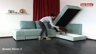 Угловой диван-трансформер Лотос2 от Bo-Box